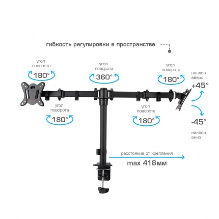   ,     ARM MEDIA LCD-T13 BLACK